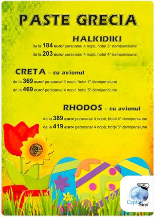 promo-55-big.jpg promo-55-big.jpg