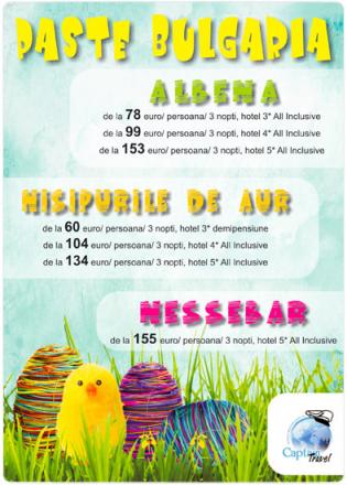 promo-58-big.jpg promo-58-big.jpg