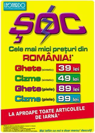 promo-59-big.jpg promo-59-big.jpg