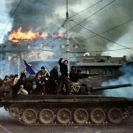 Promo In ziarul de maine