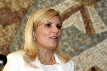elena_udrea.jpg