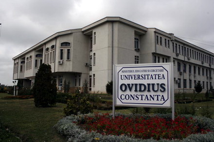 universitatea_ovidius_campus.jpg