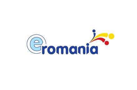 eromania.jpg