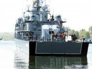 Corveta „Contraamiral Horia Macellariu\