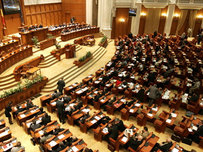senat_neptun_-_sala_senatului.jpg senat_neptun_-_sala_senatului.jpg