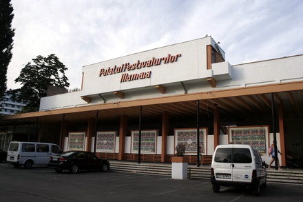 palatul_festivalurilor_mamaia_teatrul_de_vara_01.jpg palatul_festivalurilor_mamaia_teatrul_de_vara_01.jpg
