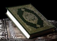 Cine sunt cei mai buni elevi la Religie Islamica