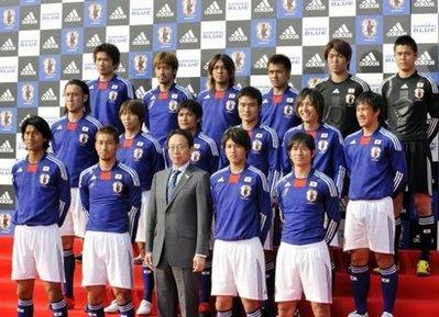 japonia.jpg