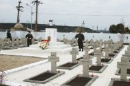 Cimitirul International „Mircea cel Batran\