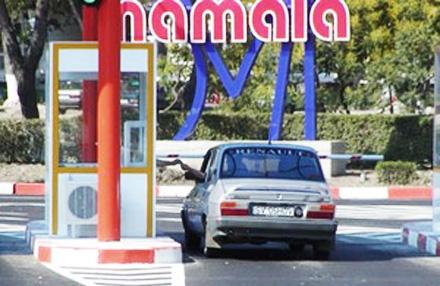 bariere-mamaia.jpg bariere-mamaia.jpg