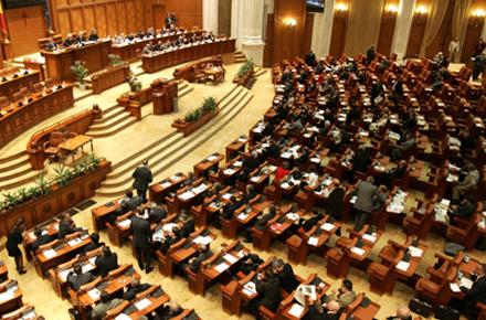 camera_deputatilor.jpg