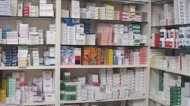 Agentia Medicamentului a retras mai multe medicamente din farmacii