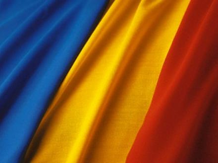 romania-flag_927411.jpg