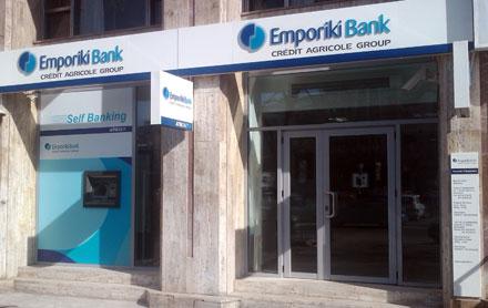 sucursala-emporiki-bank.jpg