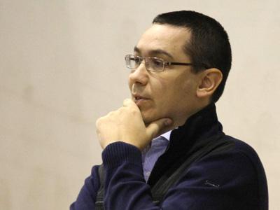 victor-ponta.jpg