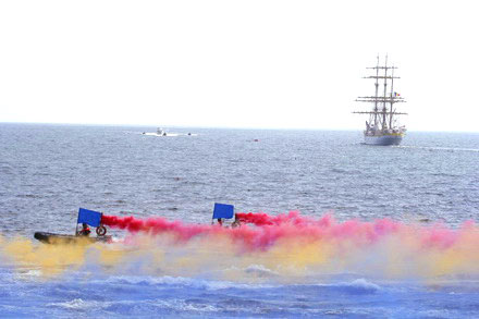 marinei_2.jpg