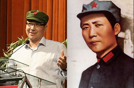 ponta_mao-zedong-1.jpg