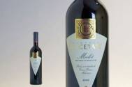La Cetate, Merlot 2008