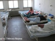 Cât te costă o zi de spitalizare în România