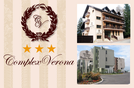 verona.jpg