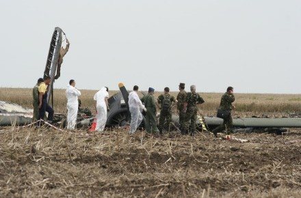 tuzla_accident_aviatic_militari_05.jpg tuzla_accident_aviatic_militari_05.jpg