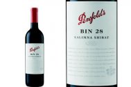 Penfolds Bin 28 Kalimna Shiraz, 2004, 14,5% alc