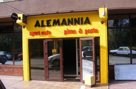 alemannia_1.jpg