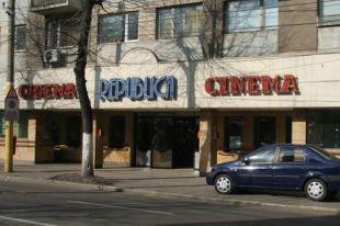 cinema-constanta.jpg