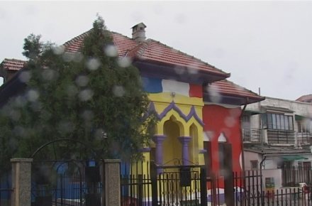 casa_tricolor1.jpg casa_tricolor1.jpg