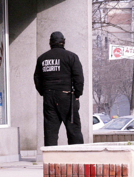 paza_primarie__Kokkai_Security_03.jpg