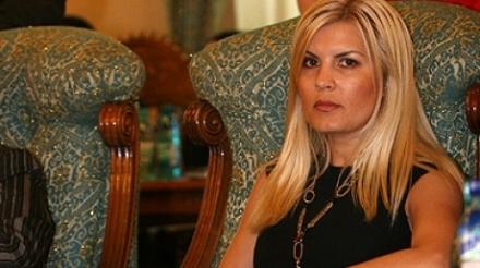 elena_u_21711500.jpg