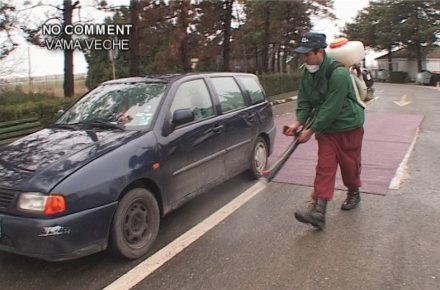 NoComment_1.jpg NoComment_1.jpg