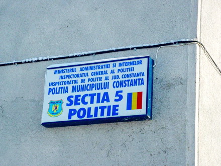 Sectia_5_Sectia_5_politie_02.jpg