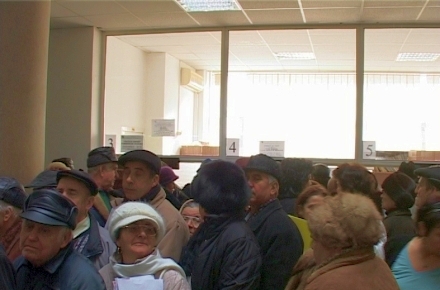 Bilete_Tratament_1.jpg Bilete_Tratament_1.jpg