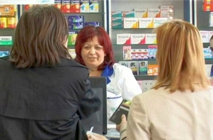 DATORII_FARMACII_1.jpg DATORII_FARMACII_1.jpg