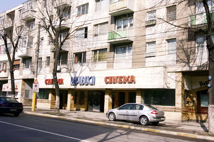 Cinema_Republica.jpg Cinema_Republica.jpg