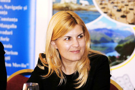 Elena_Udrea23.jpg