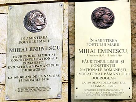 eminescu_2010_2011.jpg