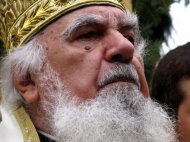 Stiri si comentarii despre “mostenirea” Inaltului Bartolomeu. Linistea dinaintea tradarii?