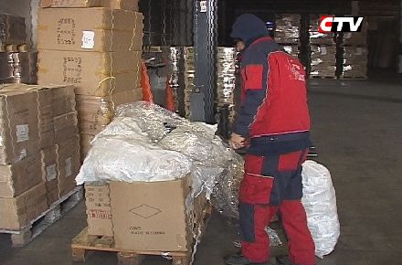 CONTRAFACUTE_VAMA2.jpg CONTRAFACUTE_VAMA2.jpg
