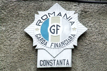 Garda_sigla_Garda_Financiara.jpg