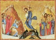 CHEMARE LA RUGACIUNE 