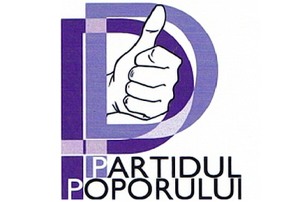 partidul_poporului.jpg partidul_poporului.jpg