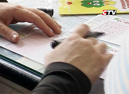 LOTO_SPECIAL2.jpg LOTO_SPECIAL2.jpg