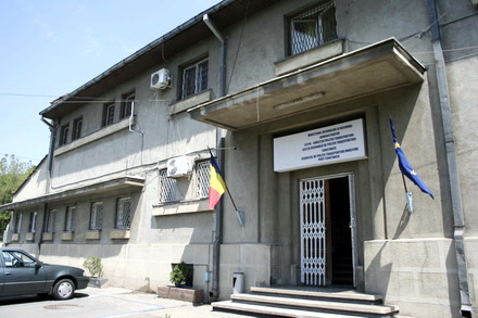 Firma_Politia_Port_sediu.jpg Firma_Politia_Port_sediu.jpg