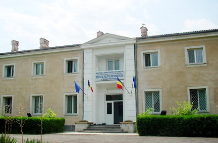 Frontiera_Politia_de_frontiera_sediu.jpg Frontiera_Politia_de_frontiera_sediu.jpg