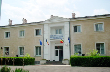Frontiera-Politia_de_frontiera_sediu.jpg Frontiera-Politia_de_frontiera_sediu.jpg