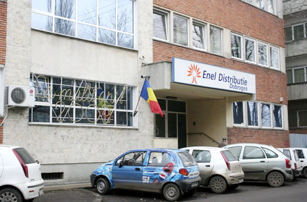Electrica_Enel_sediu_02.jpg Electrica_Enel_sediu_02.jpg