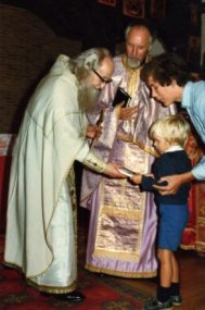 Cuviosul Sofronie Saharov MARGARITARE DUHOVNICESTI PENTRU IMPODOBIREA VIETII DE FAMILIE. CUM SA NE CRESTEM COPII? CE ESTE CASATORIA?