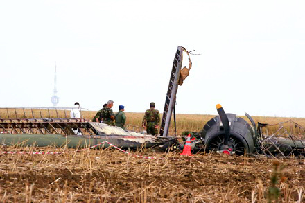Tuzla_accident_aviatic.jpg Tuzla_accident_aviatic.jpg